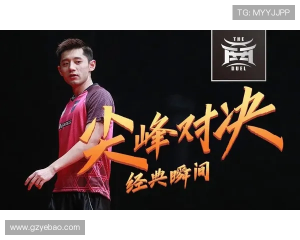 克鲁塞罗与河床精彩对决直播全程回顾与分析